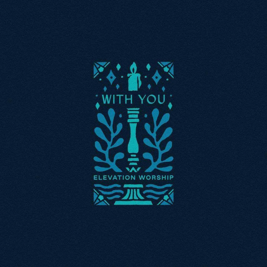 With You (Paradoxology).jpg