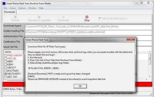 flash tool error.webp