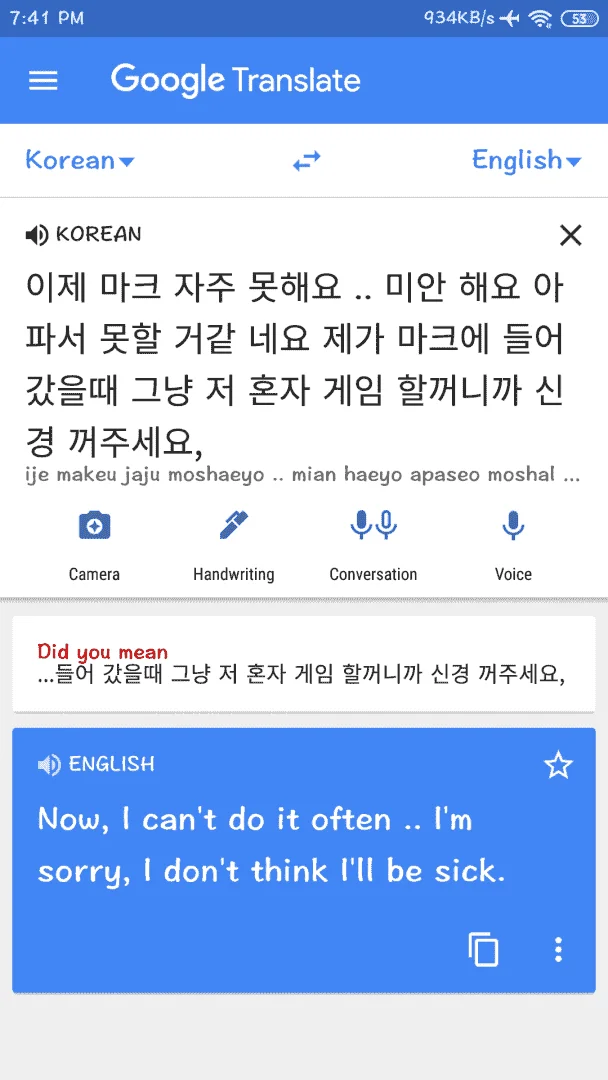 Screenshot_2020-03-27-19-41-56-981_com.google.android.apps.translate.webp