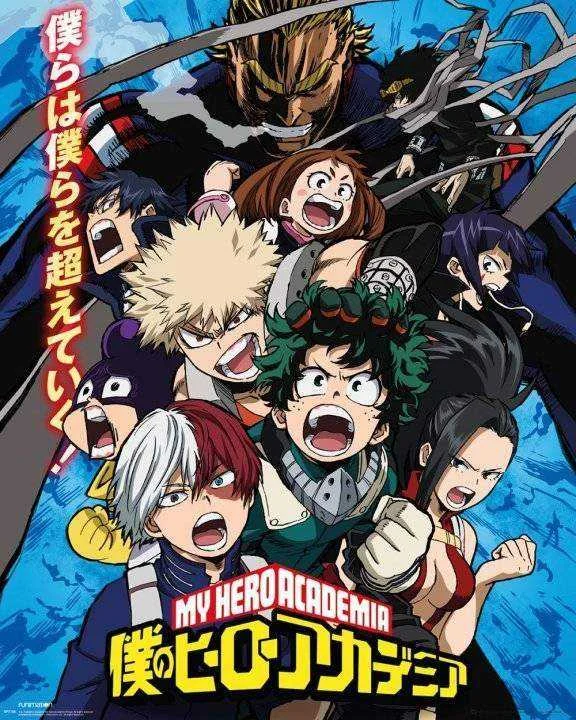 Stream & Download My HERO ACADEMIA From season1 to season 4 (Eng Subbed & Dubbed Available)