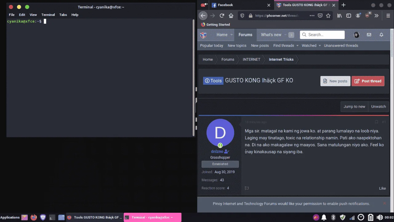 Screenshot_2020-03-30_00-02-11.webp