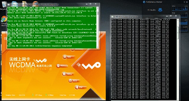 bossharharconfig.webp