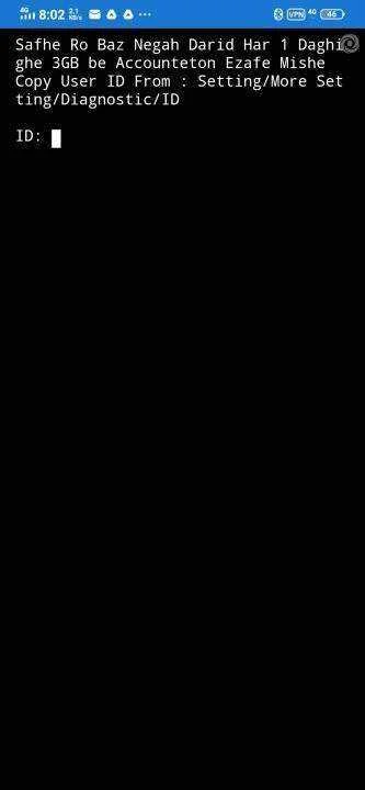 Screenshot_20200330_080220.jpg