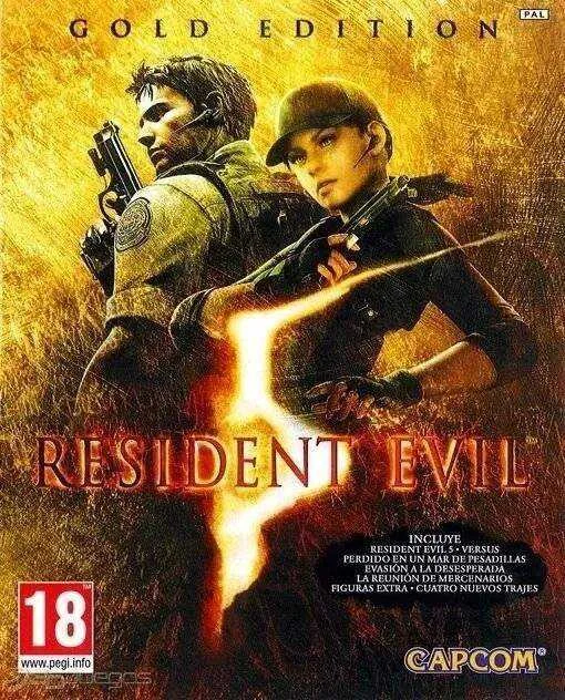 Resident Evil 5 Gold Edition.jpg