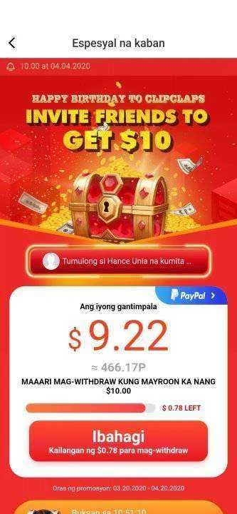 Screenshot_2020-04-04-17-19-29-38_09e96de656a553fb3da1cc79c33fe7a3.webp