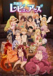 Ishuzoku Reviewers [Ùn*énsøréd][Complete Episode][1080p]
