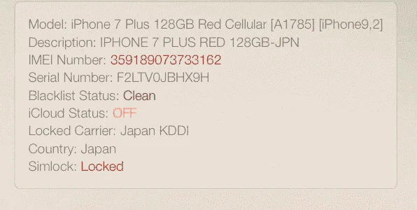 1587110589897.webp