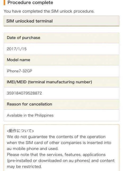 92DAF052-319F-4BB4-9264-081AD9033BBF.webp