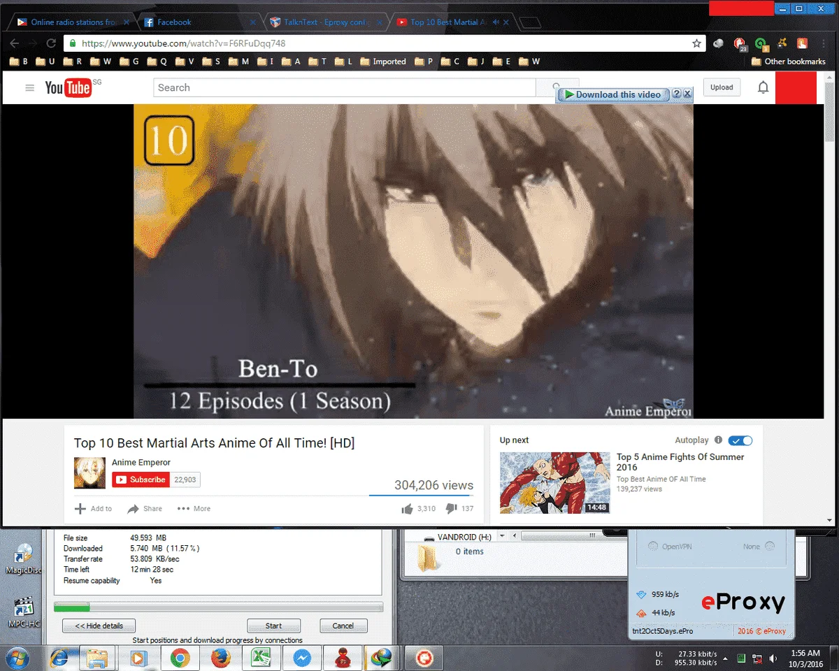 eproxy.webp
