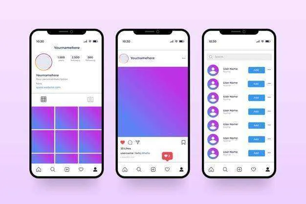 instagram-profile-interface-template-with-mobile-phone.webp