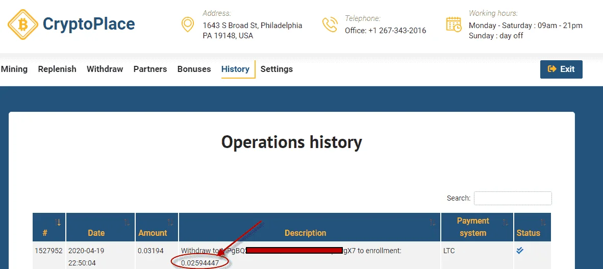 proof 1.png