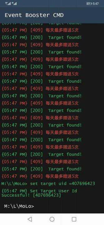 Screenshot_20200426_174756_com.mlbb.booster.event.webp