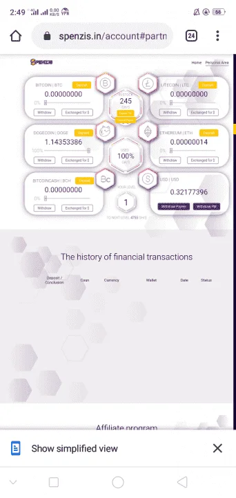 Screenshot_2020-04-27-02-49-29-36.webp