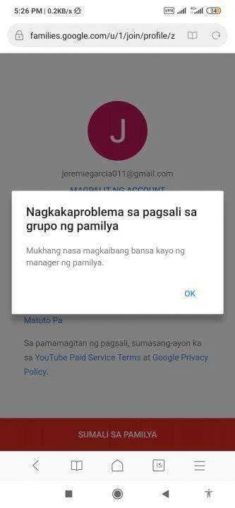 Screenshot_2020-05-04-17-26-35-107_com.android.browser.webp