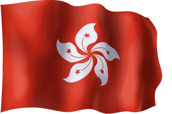 Waving-flag-of-Hong-Kong-by-ingoFonts-1-580x386.png