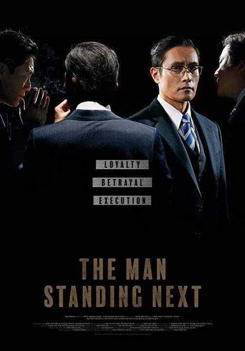 The Man Standing Next (2020) 720p WEB-DL x264-Nitro