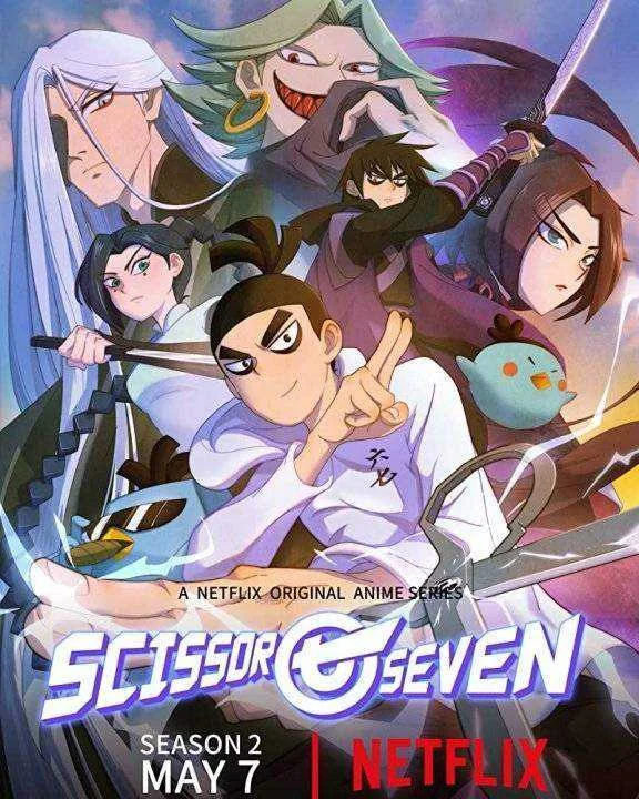 Scissor Seven (2020) Season 2 Complete [Netflix Anime Series]