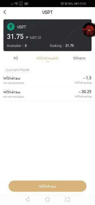 Screenshot_20200509_072945_wallet.gem.com.atoken.webp