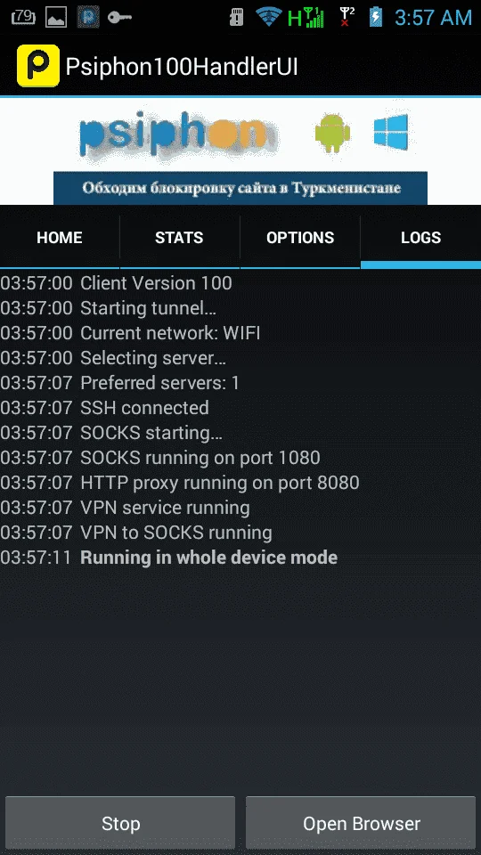 Screenshot_2016-10-07-03-57-26.webp