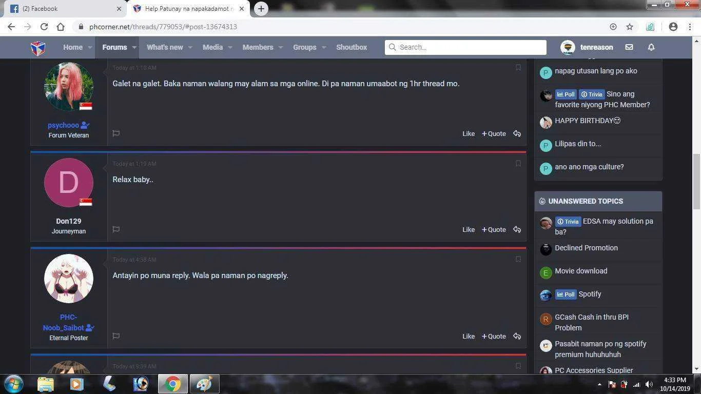 ss 2.webp
