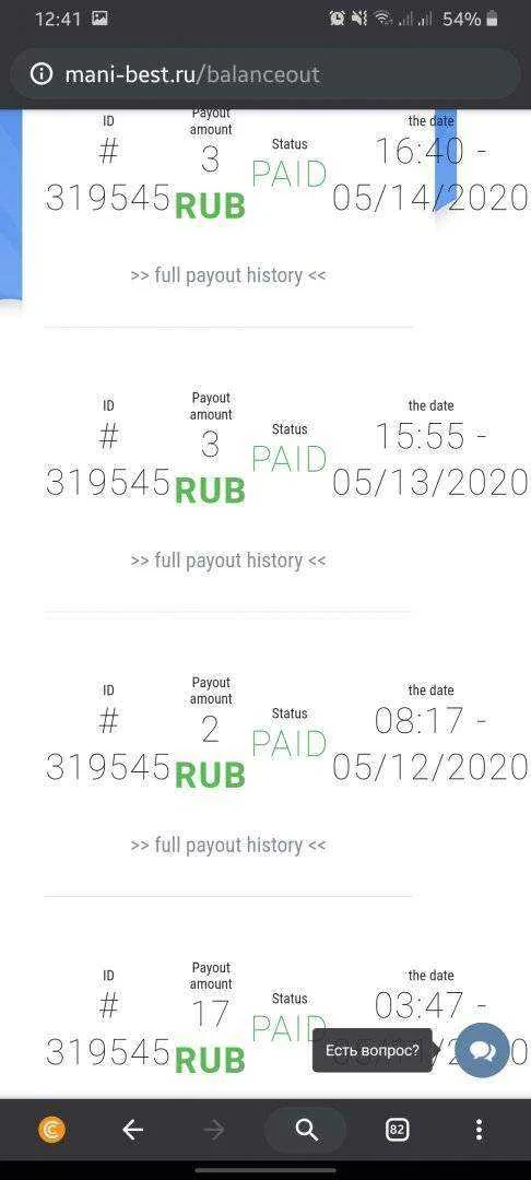 Screenshot_20200515-124117_CryptoTab Browser.jpg
