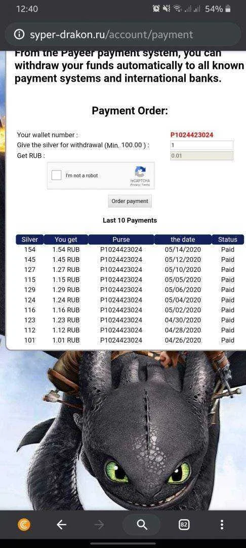 Screenshot_20200515-124017_CryptoTab Browser.jpg