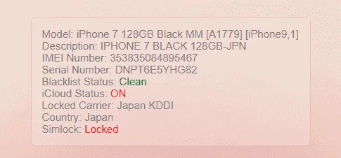 ip7.webp