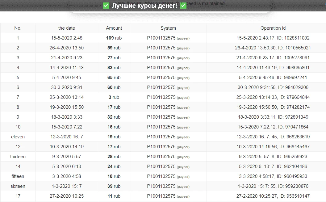 Screenshot (975).webp
