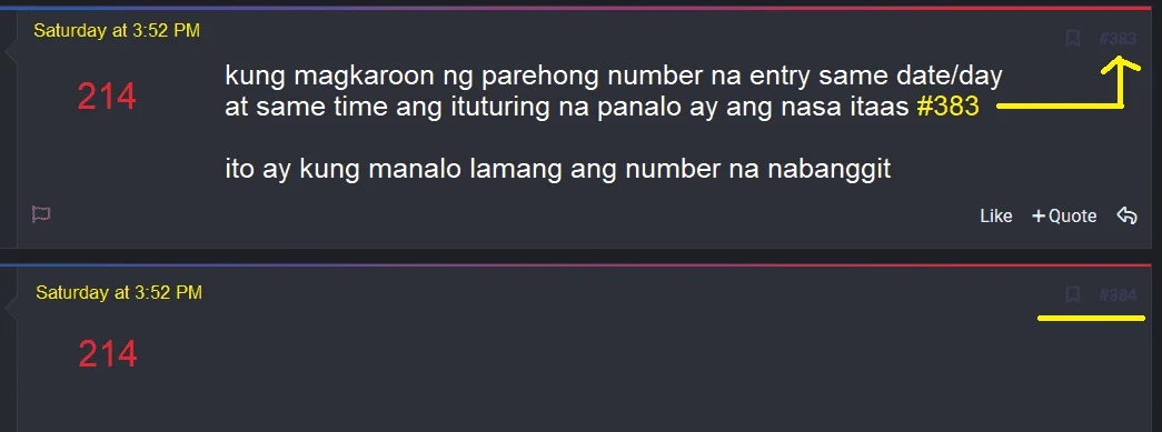 SAME ENTRY.PNG