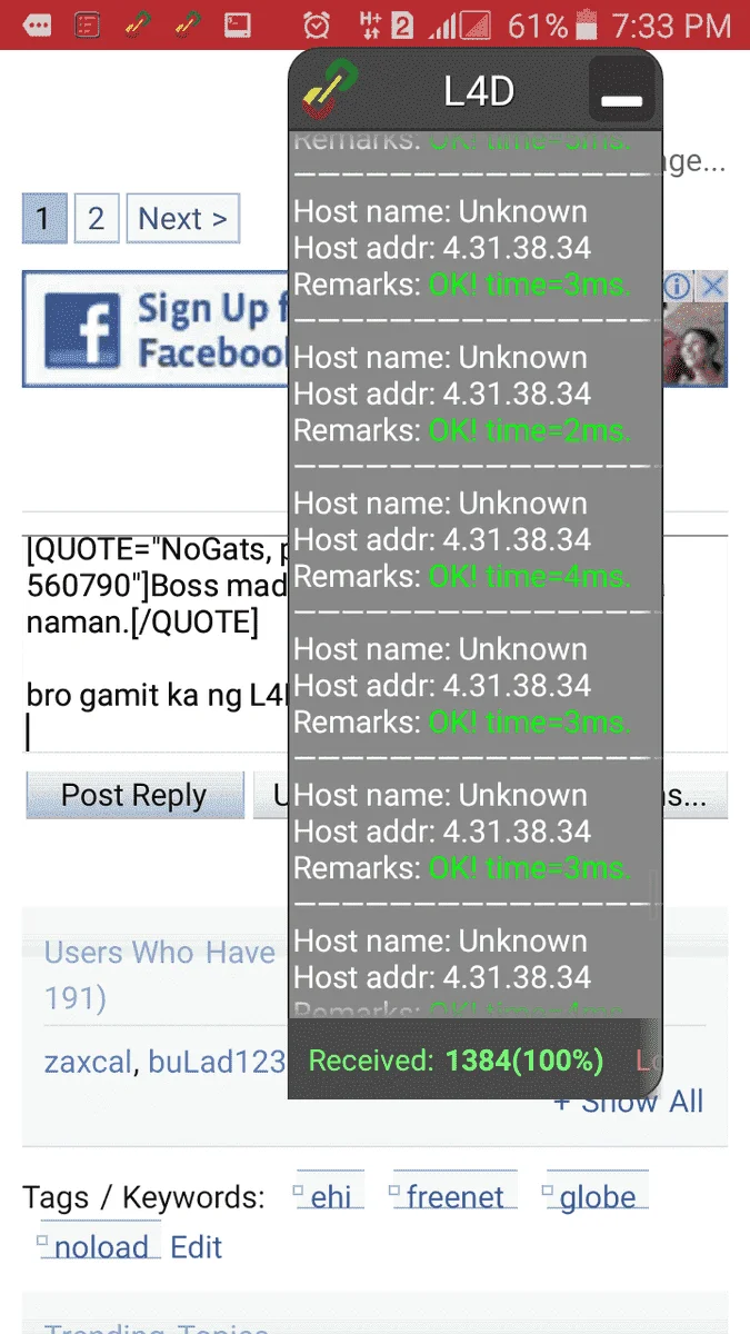Screenshot_2016-10-09-19-33-11.webp