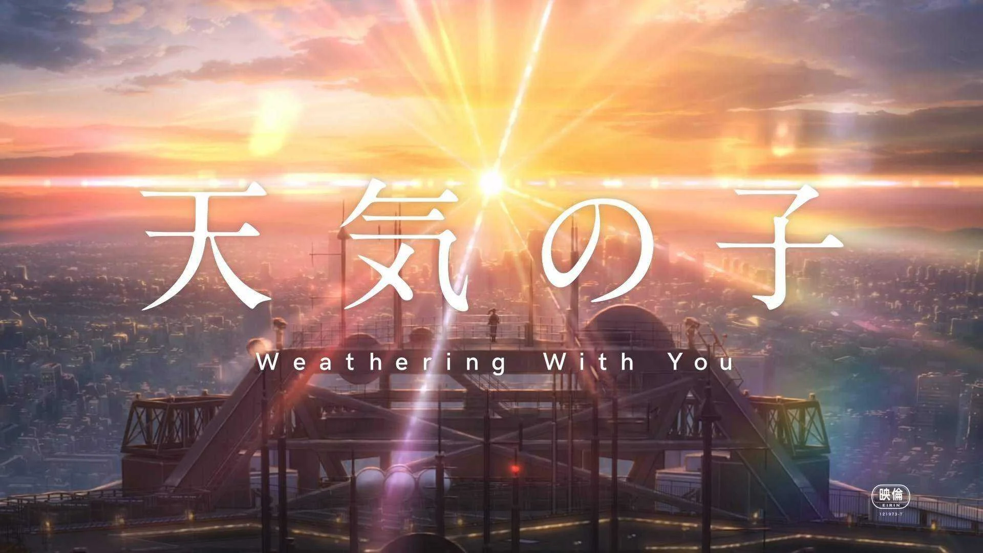 Weathering With You(Tenki no Ko) - 720P