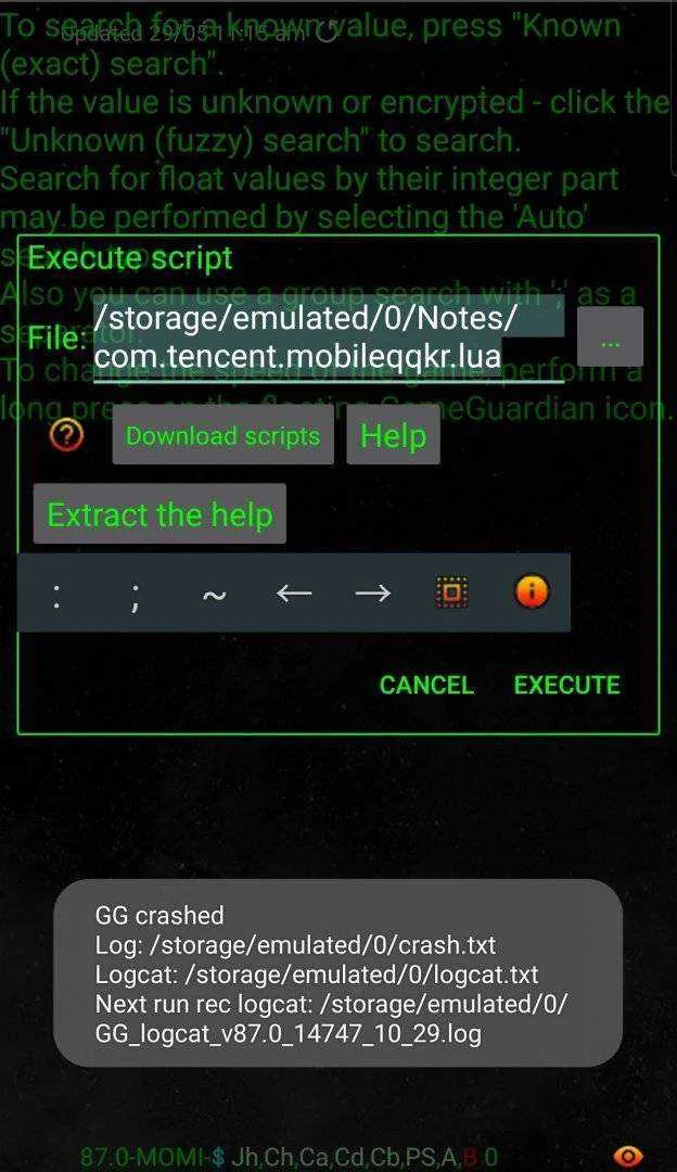 Screenshot_20200529-112502_One UI Home.webp
