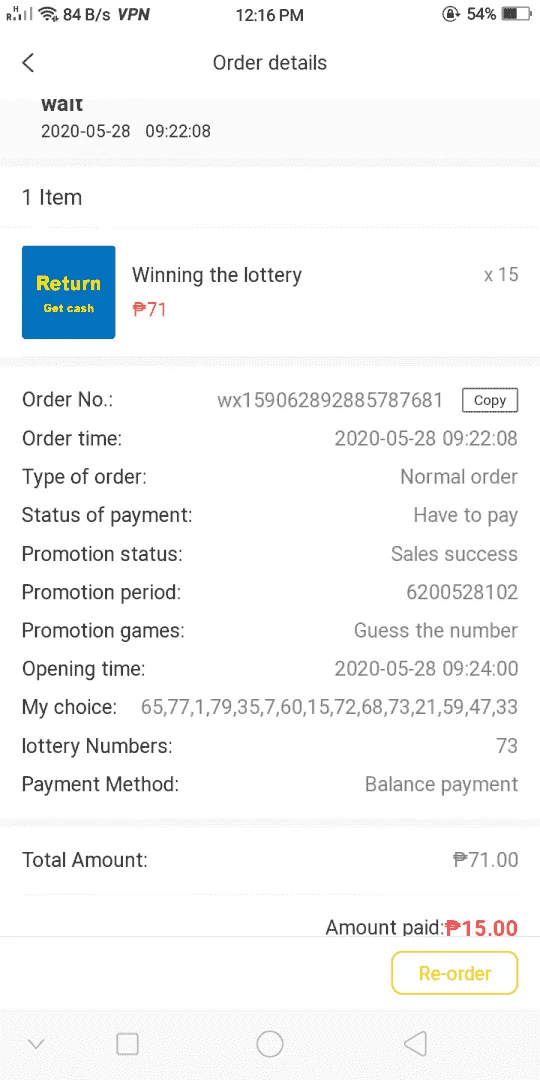 Screenshot_2020-05-30-12-16-51-29.png