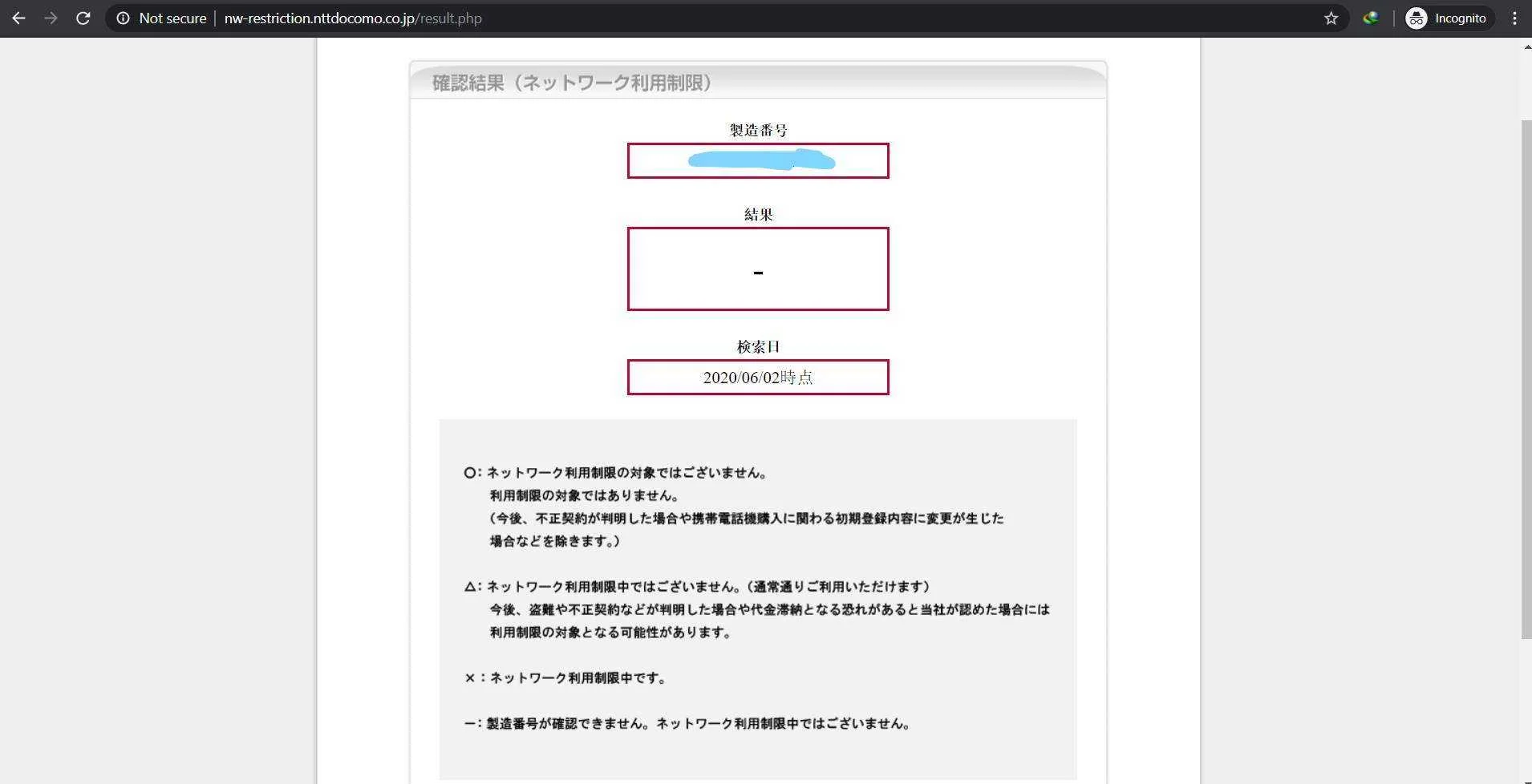InkedCapture_LI.webp