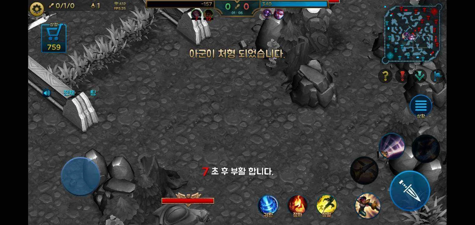 Screenshot_20200602_183639.webp