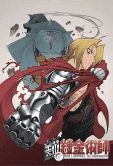 “ANIME- FULL METAL ALCHEMIST- 720p Direct Download! - episode 1 - 51!