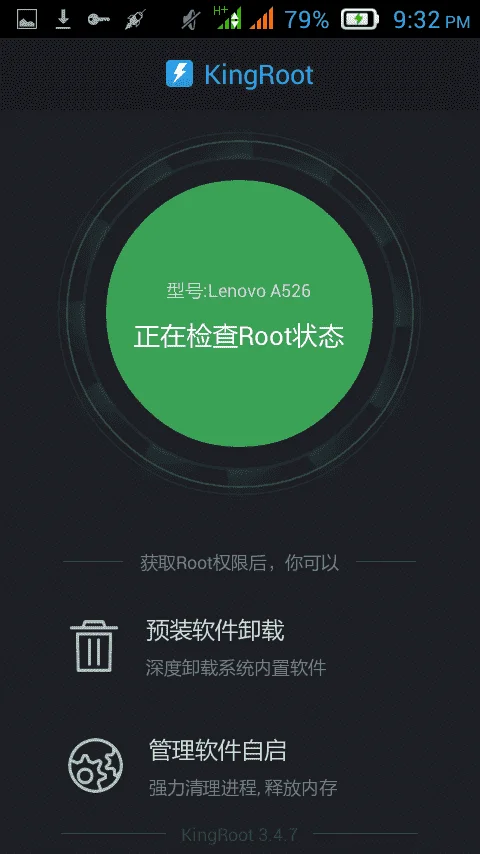 Screenshot_2016-10-12-21-32-57.webp