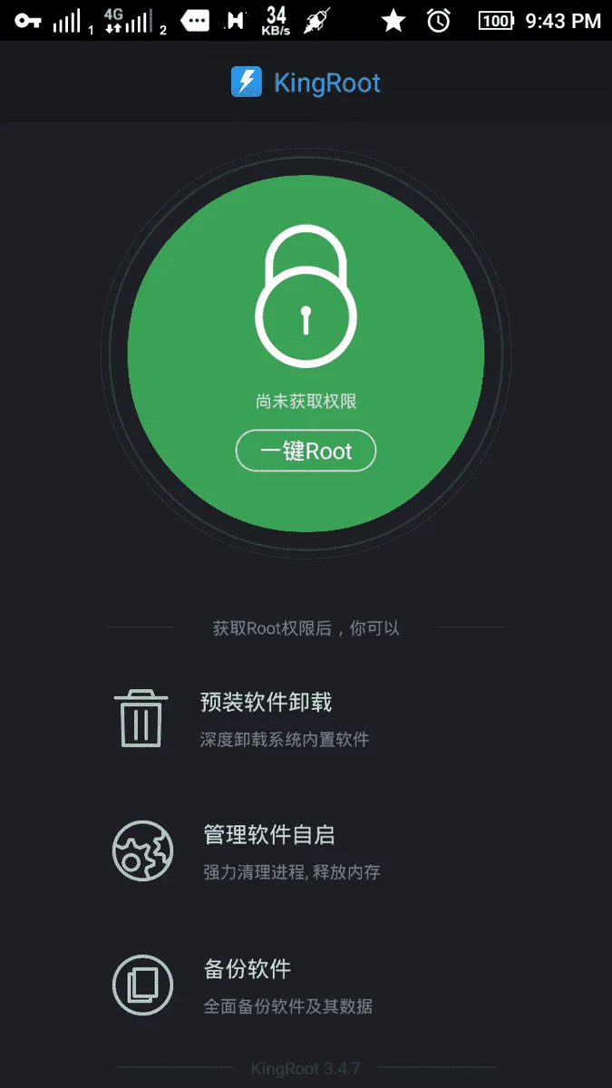 Screenshot_2016-10-12-21-43-36.webp
