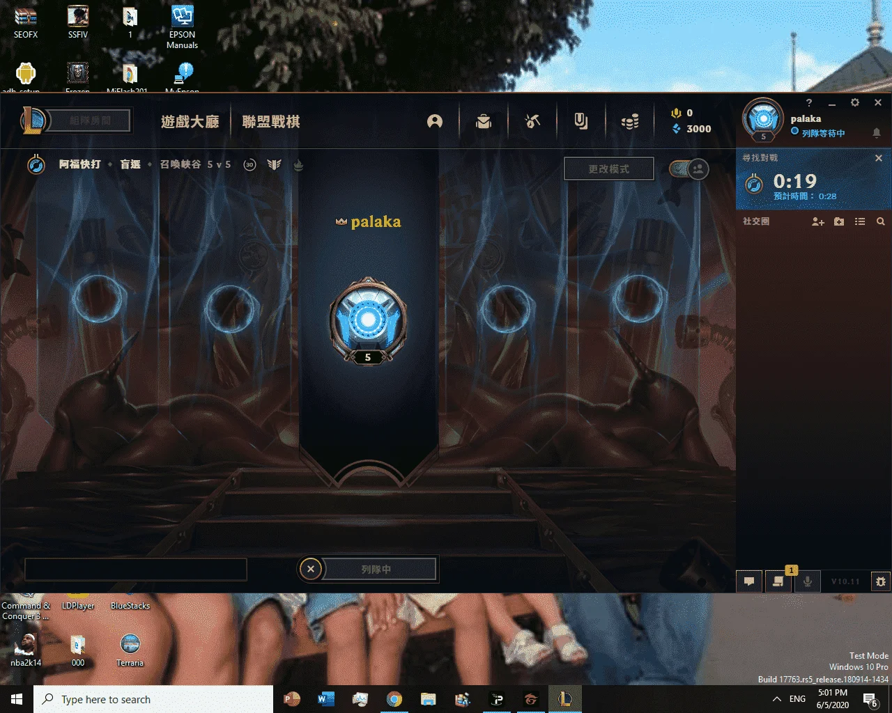 1591347742766.webp