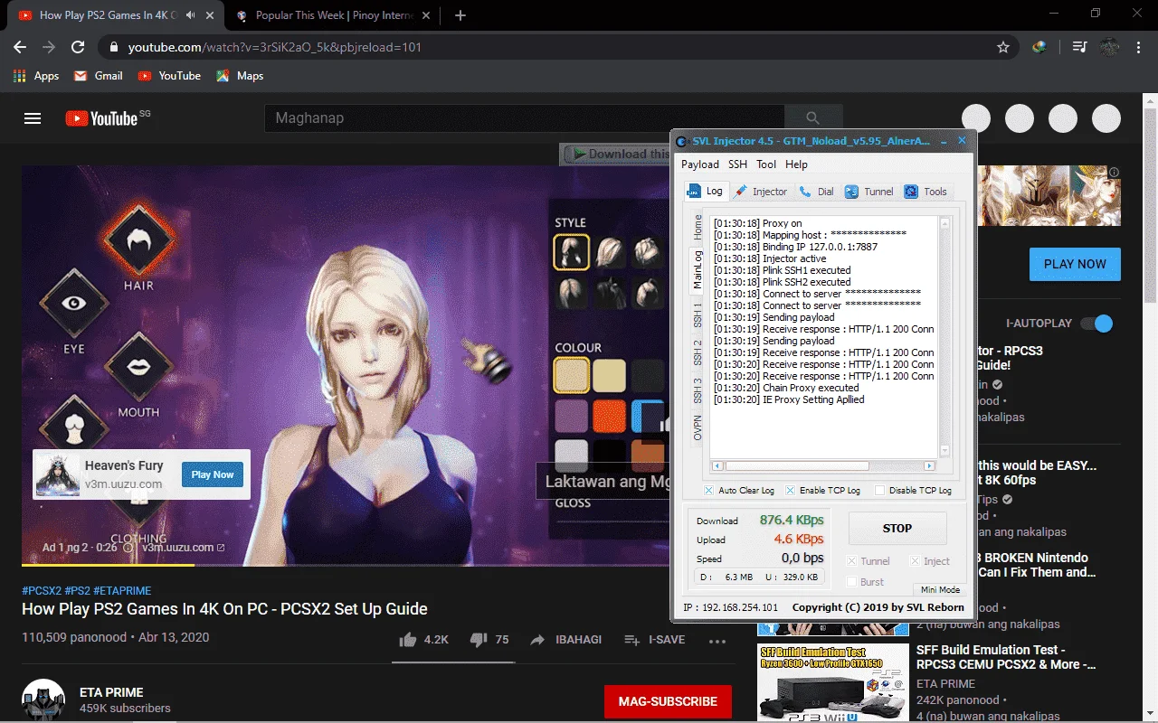 phconer.webp