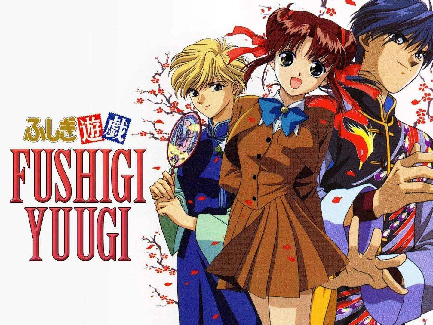 Fushigi Yuugi (Anime Tagalog Dubbed, mga batang 80s and 90s)