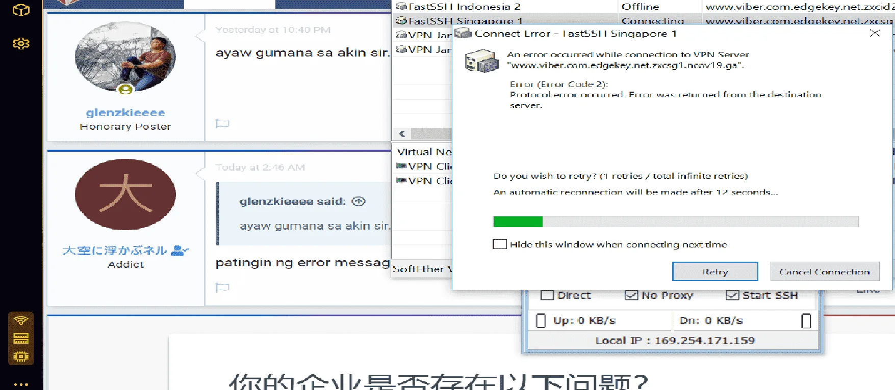 Screenshot (410).png