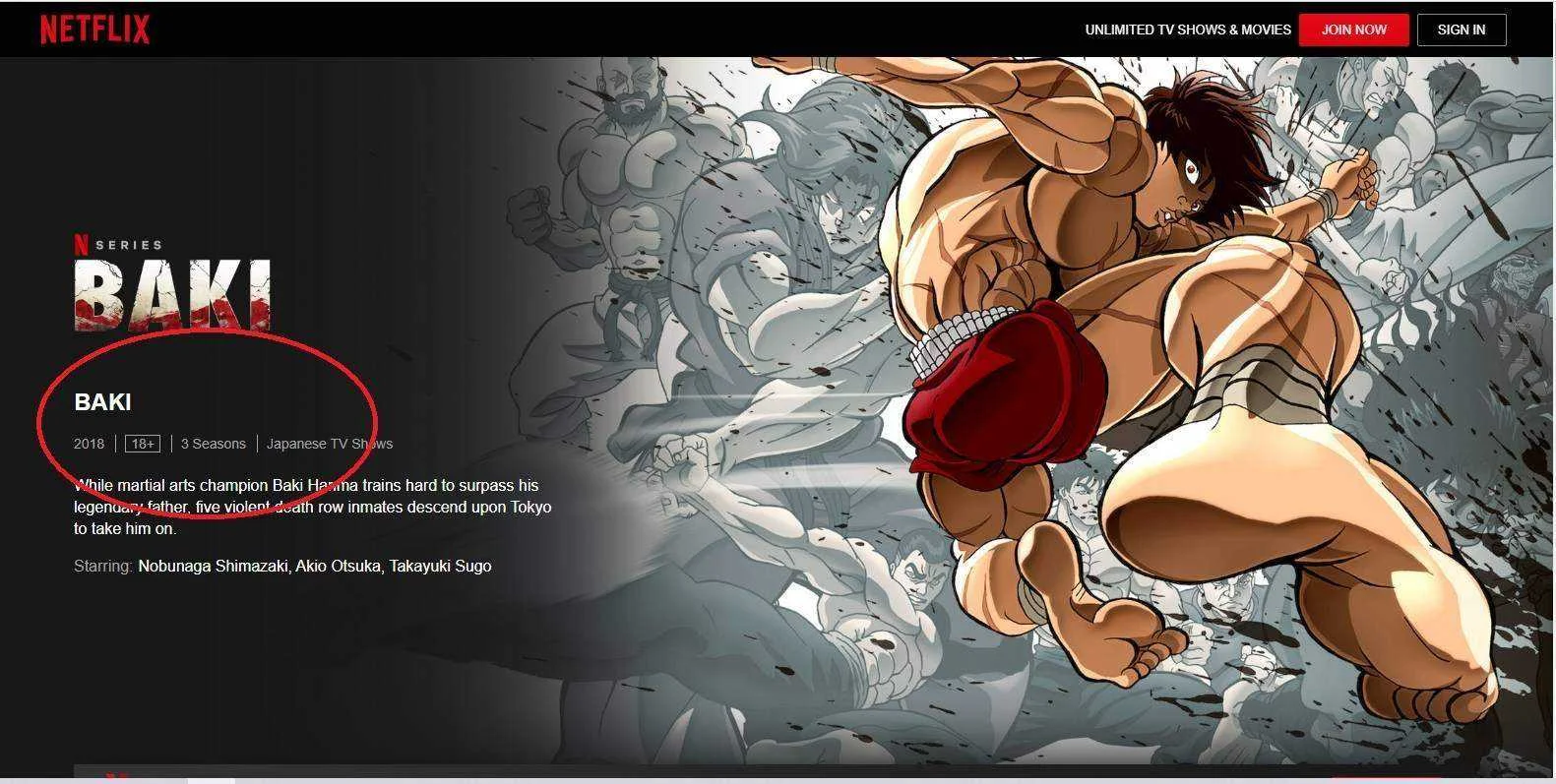 baki s3.webp