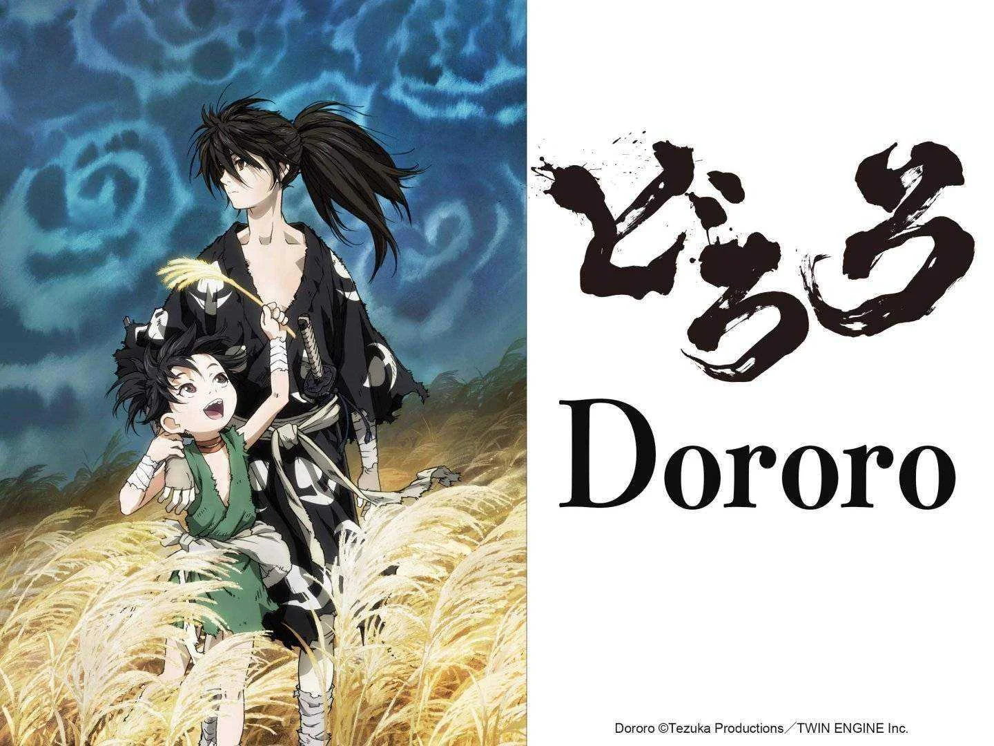 meron bang season 2 ang dororo