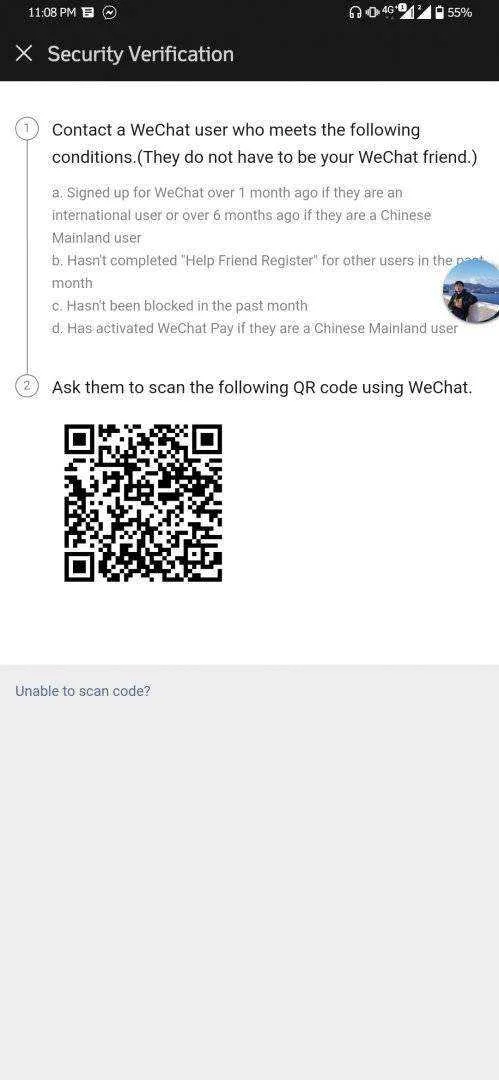 Screenshot_20200618-230834093.webp