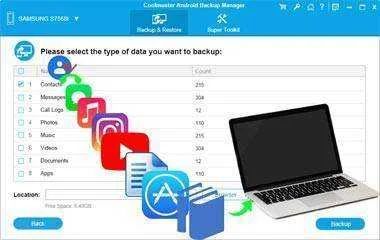 android-backup-and-restore-feature01.webp
