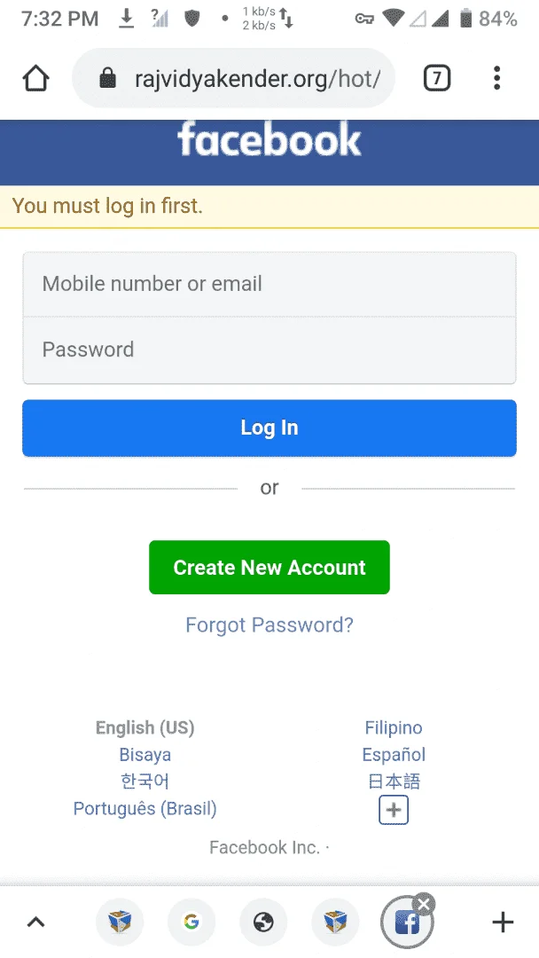 Screenshot_20200620-193300_Chrome.webp
