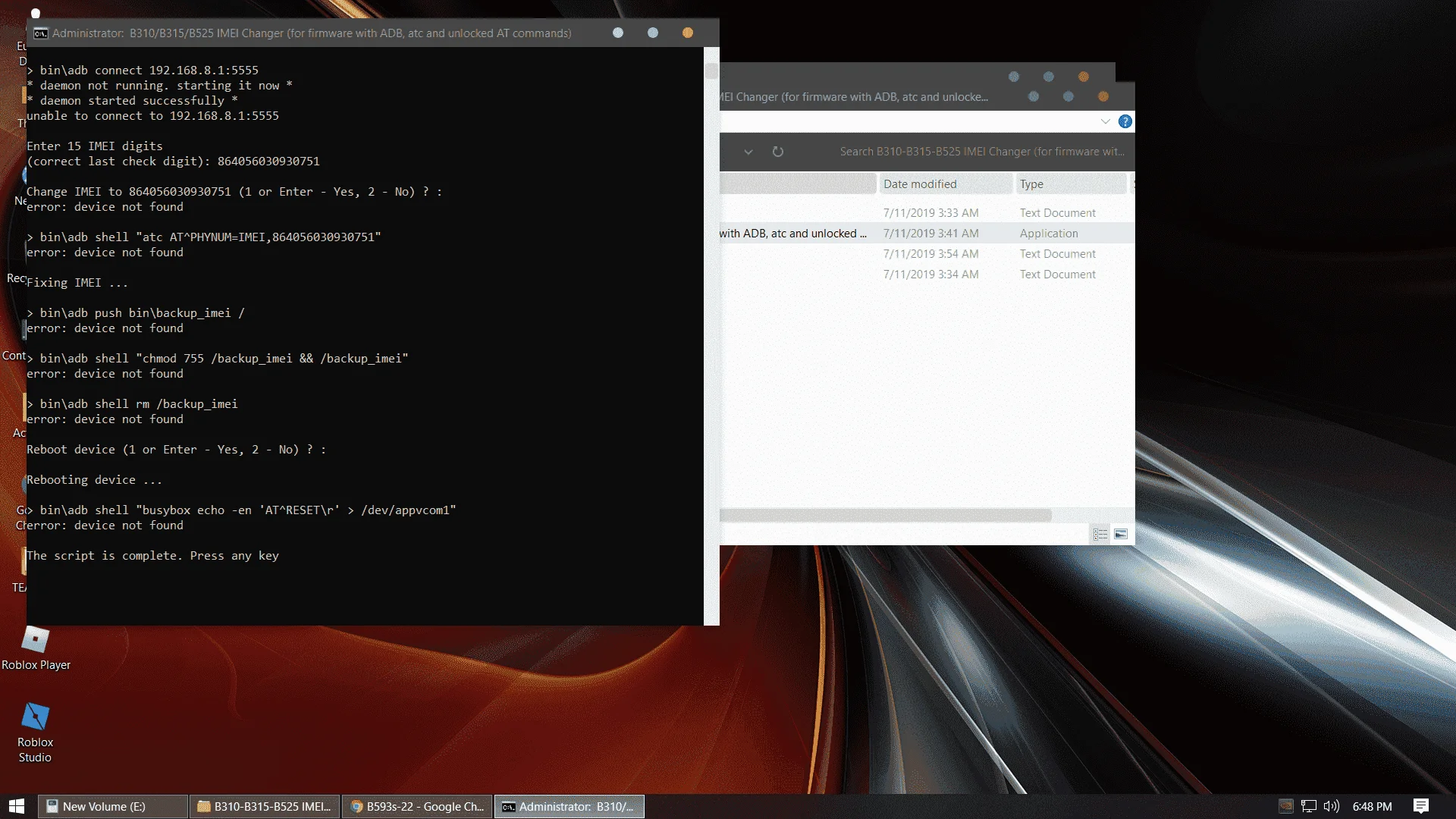 Screenshot (2).png