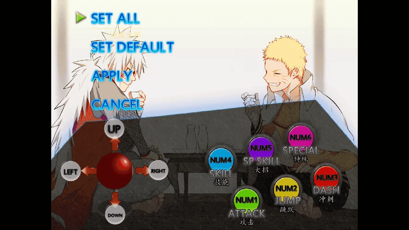 Control Pad 2.png