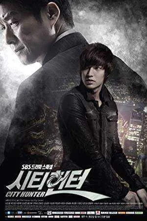 City Hunter Season 1 Complete BluRay 480p (Korean)